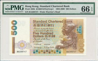 Standard Chartered Bank Hong Kong $500 1999 S/no X887x7 Pmg 66epq