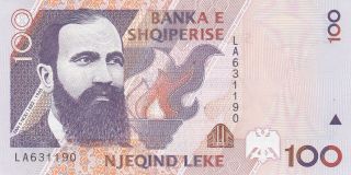 100 Leke Unc Banknote From Albania 1996 Pick - 62