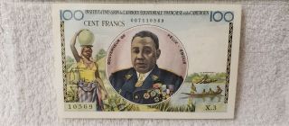 French Equatorial Africa/Cameroun ND 1957 100 Francs P 32 PMG 58 2