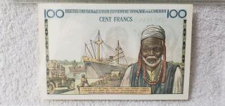 French Equatorial Africa/Cameroun ND 1957 100 Francs P 32 PMG 58 4