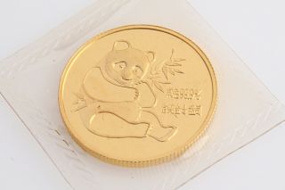 1982 China Long Leaf Panda Gold 99.  9 1/4 Oz Coin