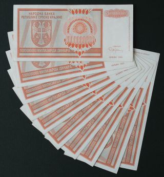 Croatia (rsk Krajina Knin) - 1 Billion Dinara 1993 - Set Of 10 Notes P R17 (xf, )