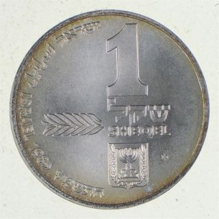 Silver - World Coin - 1985 Israel 1 Lirot - World Silver Coin - 14.  5 Grams 515