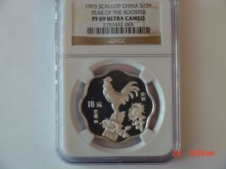 1993 China Silver 10 Yuan Year Of The Rooster Scalloped Coin Ngc Pf69 Uc
