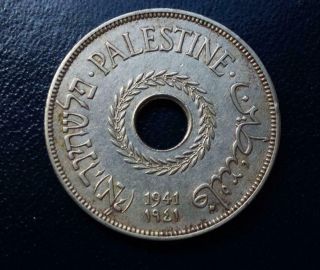 Rare And Good Grade Palestine 1941 20mils