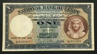 Egypt 1 Pound 1948.  1st.  Pfx.  Ross Sign.  " J/101 ".  See Scan