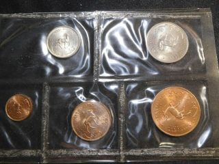U52 Qatar & Dubai 1966 5 Coin Set