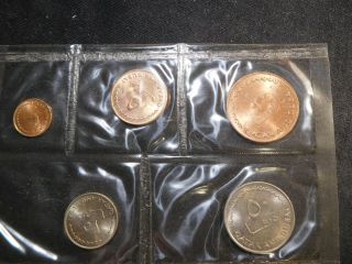 U52 Qatar & Dubai 1966 5 Coin Set 2