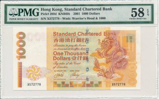 Standard Chartered Bank Hong Kong $1000 2001 Singular Prefix Pmg Unc 58epq