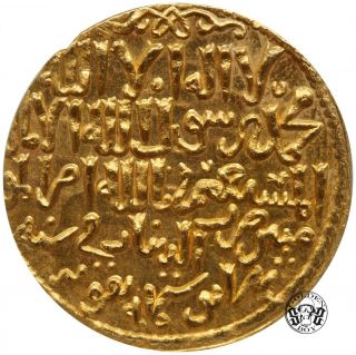 Seljuqs Of Rum: The Three Brothers Gold Dinar Ah 647 - 657 - Ad 1249 - 1259 Anacs Ms63