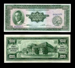 Philippines 200 Piso Peso 1949 P 140 Unc