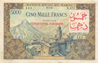 Morocco 50 Dirhams / 5000 Francs 23.  7.  1953 P 51 Series N Circulated Banknote