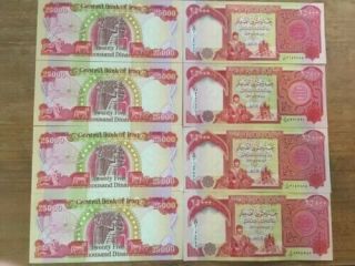 200,  000 (8x) 25000 Iraqi Dinar Note (iqd) Official Iraq Currency Uncirculated