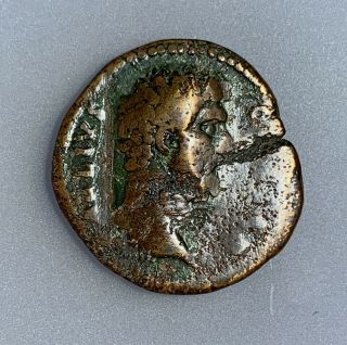 Aelius 136 - 138 AD Æ Dupondius aVF 2