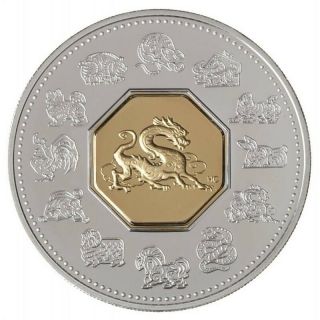 Lunar Series: Dragon - 2000 Canada $15 Sterling Silver Coin