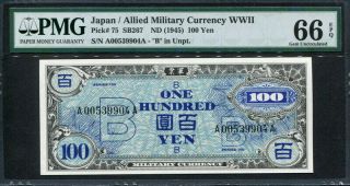 Japan 1945,  100 Yen,  P75,  Pmg 66 Epq Gem Unc