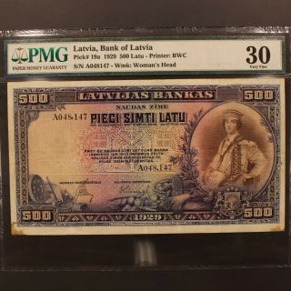 Latvia 500 Latu 1929 P 19a Banknote Pmg 30 - Very Fine
