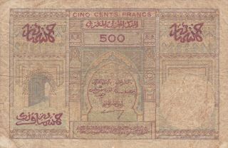 500 Francs Vg Banknote From French Morocco 1950 Pick - 46