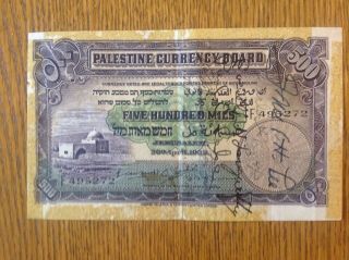 Palestine Currency Board British Mandate 500 Mils 1939