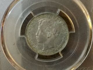 1895 Isla De Puerto Rico 20 Centavos Certified Silver Coin