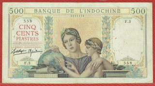 Banque De L 