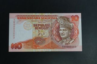 Malaysia $10 Note In Ch - Unc Single Number Tk000003 (k462)