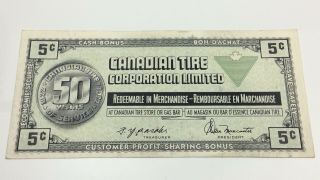 1972 Canadian Tire 5 Five Cents Ctc - S3 - B Circulated Money 50 Years Banknote D205