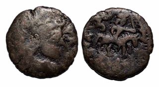 (10567) Ancient Khwarizm Ae,  The Afrighid Dynasty,  Late 6th C.  - Ad 995.