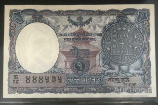 Nepal 1 Mohru 1953 P.  1 Unc