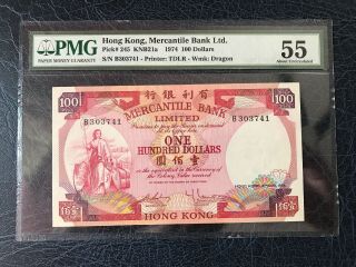 1974 Hong Kong Mercantile Bank Limited $100 Pmg 55 Aunc