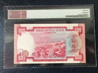 1974 HONG KONG MERCANTILE BANK LIMITED $100 PMG 55 AUNC 2
