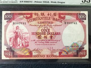 1974 HONG KONG MERCANTILE BANK LIMITED $100 PMG 55 AUNC 3