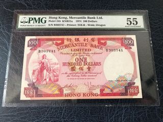 1974 HONG KONG MERCANTILE BANK LIMITED $100 PMG 55 AUNC 5