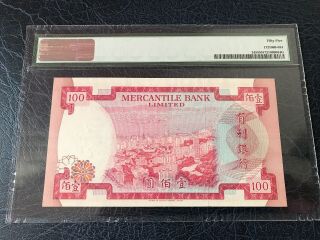 1974 HONG KONG MERCANTILE BANK LIMITED $100 PMG 55 AUNC 6