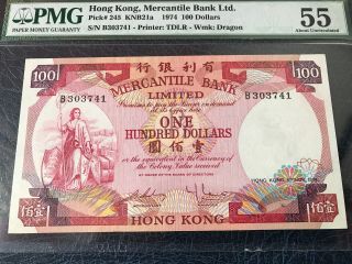1974 HONG KONG MERCANTILE BANK LIMITED $100 PMG 55 AUNC 7