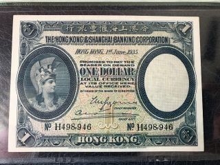 1935 HONG KONG & SHANGHAI BANK CORPORATION TROJAN WARRIOR $1 PMG 45 XF 3
