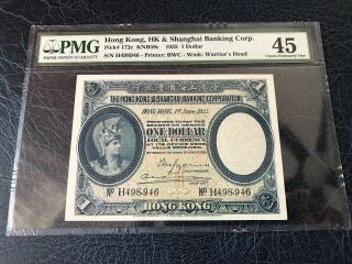 1935 HONG KONG & SHANGHAI BANK CORPORATION TROJAN WARRIOR $1 PMG 45 XF 5