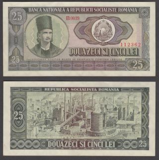 Romania 25 Lei 1966 (au) Crisp Banknote P - 95