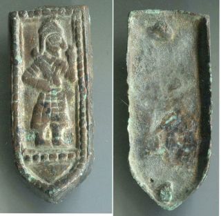 (16093) Sogdian Belt Decoration Sogdian The Soldier From Chach Oasis