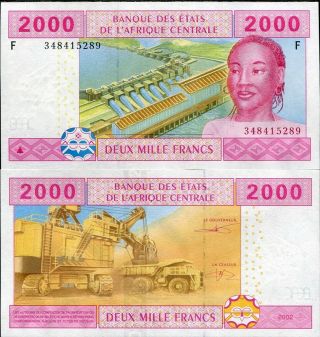 Central African States Guinea 2000 2,  000 Franc P 508 F Sign Unc