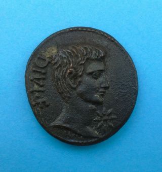 Julius Caesar And Augustus Æ Sestertius/dupondius Sesterce Rome