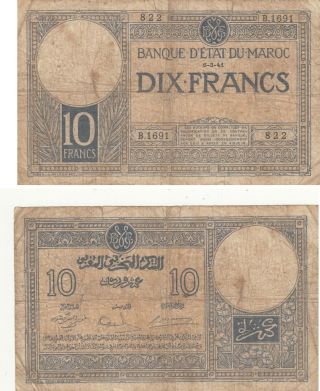 Morocco 10 Francs Banknote,  6 - 3 - 41,  822