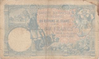 10 DINARA VG BANKNOTE FROM SERBIAN KINGDOM 1893 PICK - 10 2