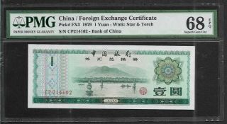 Prc China 1979 1 Yuan Foreign Exchange Certificate Pick Fx3 Pmg 68