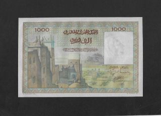 EF / EF,  1000 francs 1951 FRENCH MOROCCO Maroc 2