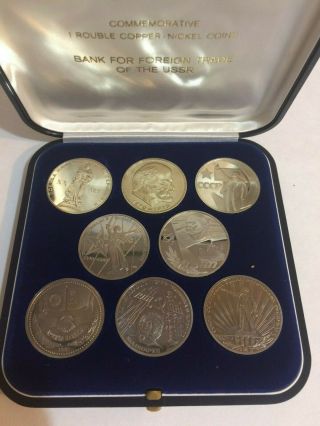 Soviet 1 Ruble 8 - Coin Commemorative Proof Set 1965 - 1982 Bank For Foreign Trade