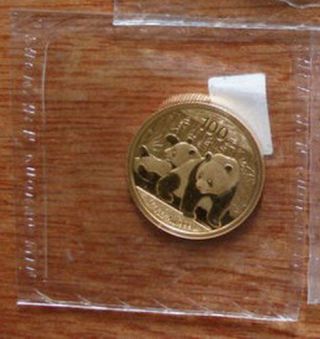 2010 China 1/4oz Panda Gold Coin G100y