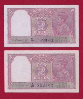 Two Consecutive India 2 Rupees King George Vi 1943 P17b - Xf - Au