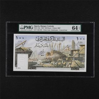 1964 Algeria Banque Centrale 100 Dinars Pick 125a Pmg 64 Epq Choice Unc