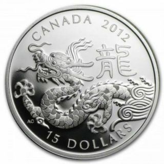 $15 Fine Silver Lunar Round Coin - Year Of The Dragon (2012) &